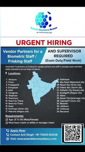 URGENT HIRING- BIOMETRIC STAFF/FRISKING STAFF AND SUPERVISOR #assembleconsultancy