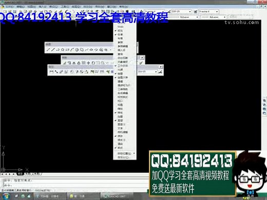 cad如何打印eps格式 cad协同设计平台