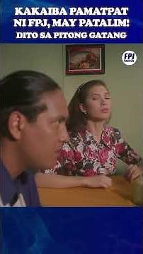 Kakaiba ang Batuta ni FPJ, May nakatagong Patalim. #FPJ #DitoSaPitongGatang #fpjmovies