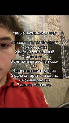 Intimate Gestures to Strengthen Connections