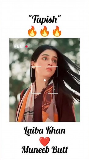 Tapish Drama Episode 1 #newdrama #trending #shortsfeed #trending