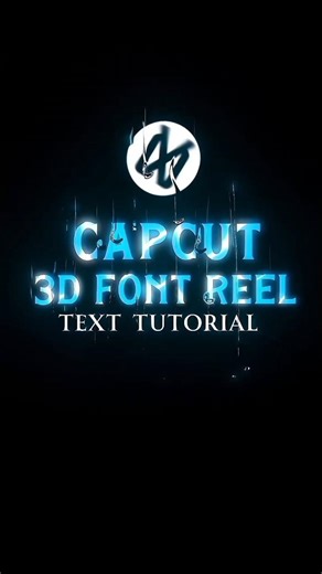 CAPCUT 3D FONT REEL TEXT TUTORIAL 🔥💀|| #shorts #tutorial