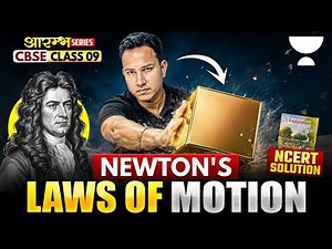 Newton's Law Of Motion Explained | New Ncert Class 9 Physics 2026-27 | Alok Sir
