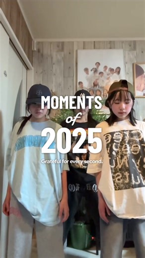 2025年シーズンまとめ - 可愛い動画集