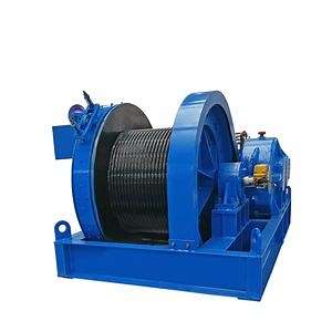 [Hot Item] 5t Cable Pulling Double Drum Drilling Winch