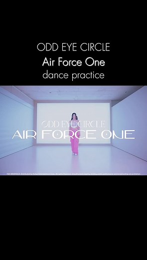 Air Force One - ODD EYE CIRCLE dance practice #ODDEYECIRCLE #AirForceOne #ARTMS #jinsoul #kimlip #choerry #oddeyecircleartms #oddeyecircleairforceone #airforceoneoddeyecircle #dancepractice #choreography #KPop #kpopfyp #fyp