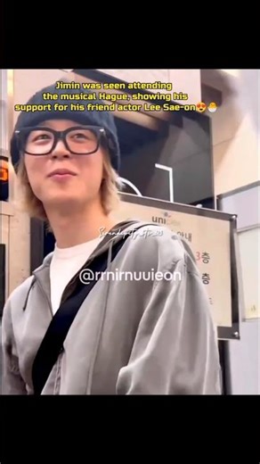 Jimin was seen attending the musical Hague,showing his support for his friend actor Lee Sae-on😍🐣