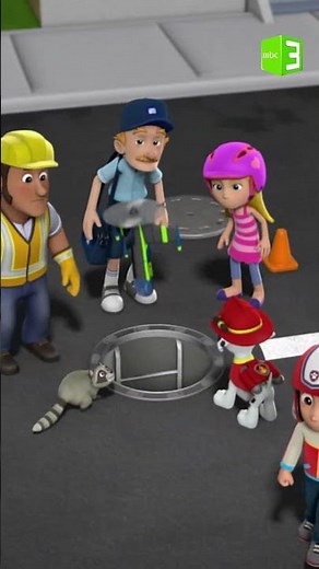 دوريات المخلاب تبحث عن داني داخل الأنفاق