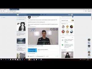 Как создать группу Вконтакте | Основные настройки группы для новичков