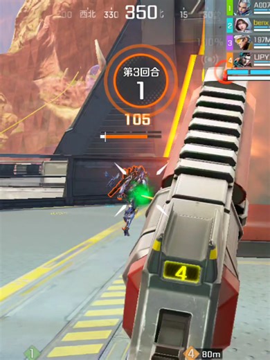 High Energy Hero: Ultimate FPS Game Highlights