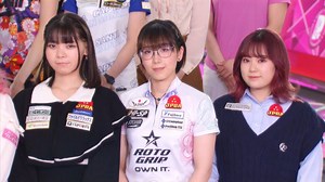 ボウリング革命 P★LEAGUE 4月7日(金)放送分 新シリーズ２０２３開幕…有望な新人たちが登場！｜バラエティ｜見逃し無料配信はTVer！人気の動画見放題