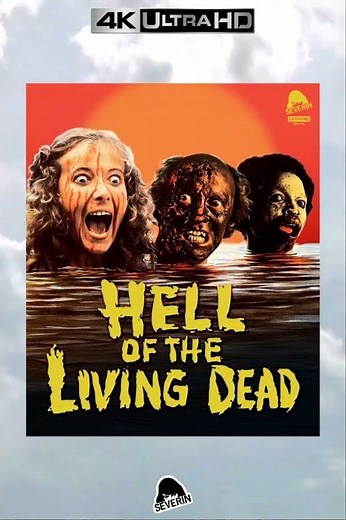 Hell Of The Living Dead [Severin Films 4K UHD & Blu-ray] #SHORTS