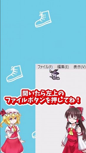 【動画編集解説】誰でもできるショート動画の作り方！【youtube】 #youtubeshorts