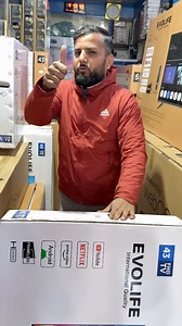 43 inch Smart Tv Rs 25000 Call 9849681460 / Call 9849681457 #highlight #followersreels #goviralgo #viraltv #foryoupagereels #foryouシ #sastotv #facebookreelsvideo #offer #viralshop #reelschallenge #support | जोरपाटी इलेक्ट्रोनिक्स