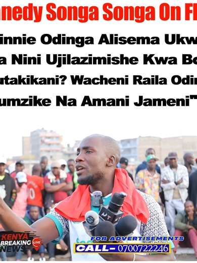 🔥🔥 KENNEDY SONGA SONGA ON FIRE!! Sauti ya Kennedy Songa Songa imeibuka tena, ikiwa na ujumbe wenye nguvu na ushikamano — wakati huu akilinda na kusitiri heshima ya familia ya Odinga na kutoa wito wa kutulia na kumpa mzee wake nafasi ya kupumzika kwa amani. 🗣️