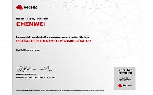 Linux 8.0—RHCSA 认证考试题目详解（包过）