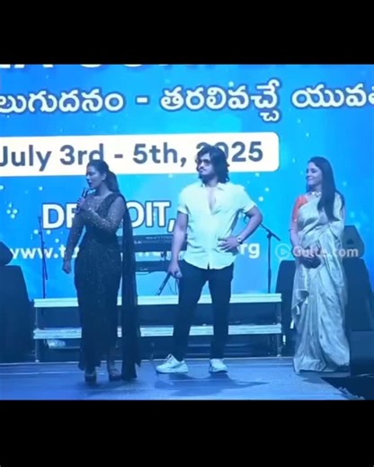 Film Point Review on Instagram: ""I had four kids in SankranthikiVasthunnam… Anil Ravipudi says he'll promote me to six in the sequel! 😂 . . . . . #memes #movies #tollywood #anilravipudi #sankranthikivasthunam"