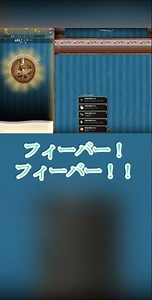 奇跡の黄金クッキー出現でフィーバー状態に突入した最高にハイな瞬間#CookieClicker#クッキークリッカー＾#クッキー#ゲーム実況#ゲーム実況者#さざんか