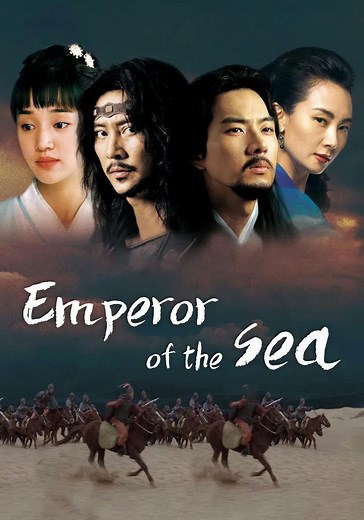 Emperor of the Sea - streaming tv show online