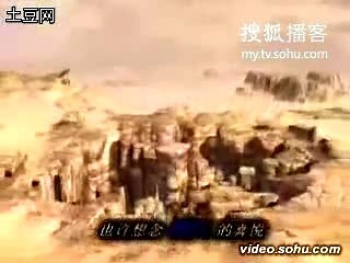盛大传奇宣传片
