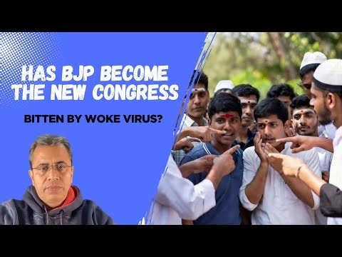 Taking Stock - Equity Squads in Educational Institutes || Age of Consent || Woke Overdrive