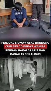 Penjual Siomay asal Bandung Curi 675 CD Bekas Wanita, Pernah Pakai 5 Lapis dan Gasak 15 Sekaligus Tukang siomay bernama Jeri diamankan saat mencuri celana dalam (CD) perempuan di Banyumanik, Kota Semarang pada Jumat dini hari. Aksi pelaku juga terekam CCTV. Terlihat pelaku mengambil sejumlah CD yang sedang dijemur. | Pojokjabarcom