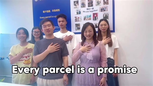 China 3PL Fulfillment for Global DTC Brands