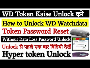 How to Unlock Watchdata Proxkey Token | WD Token Unlock | WD Token Password Reset | #HyperTokenReset