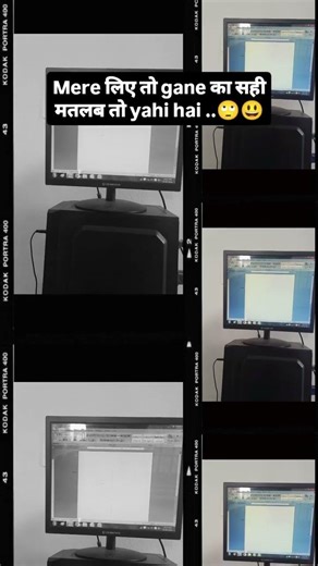 #technology #computer #viral #trendingshorts @kg__computer_hub