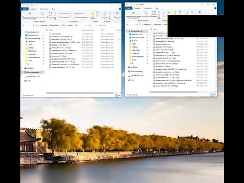 Как установить Iris + Fabric mods