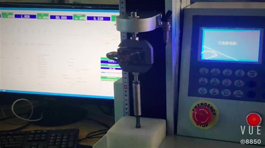 Spring and Compression Load Pull Shear Steel Tensile Coupon Elongation Uniaxial Tension Test