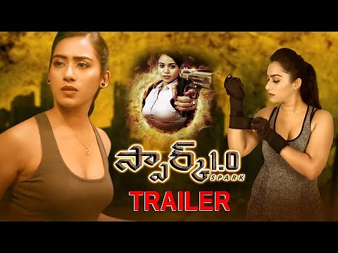 Spark 1.O Movie Official Trailer | Preetei Sundar, Bhavyasri, Hitendra, Ramu | AR Entertainments
