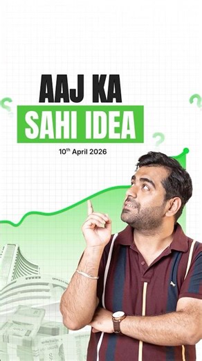 Aaj Ka Sahi Trade Idea | Stock Market Trade Setup Today | Options Trading Strategy India