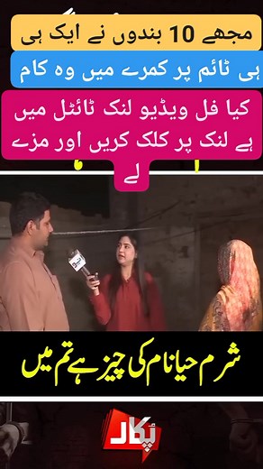 126K views · 1.9K reactions | Full video https://whatsappcontactreshtapakistan.blogspot.com/2025/10/rishta-point.html ✨ #KhoobsuratStage #QueenOfHearts #NoorKiRoshni #HusnKiMalika #RoyalLook #DreamyVibes #PrettyStage #StarOfNight #CharmingGlow #LovelyDiva | Saba Jani | Facebook