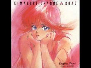 Kimagure Orange Road OST - Madoka no Teema - HQ Audio