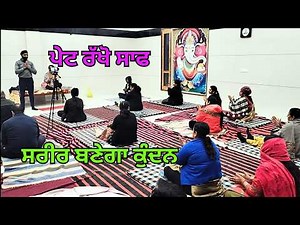 Remove the dirt from the stomach, bring light to the face 😍 | Gut cleansing | Clean from the insi...