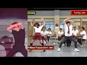 NEW FACE Dance Lee Jong Suk, Lim Soo Hyang , Cha Eunwoo