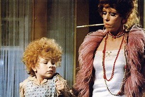 ‘Annie’ (1982)