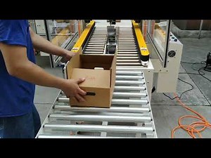 Automatic H type carton box sealing closing machine auto size adjusting