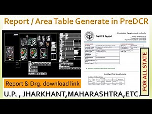 PreDCR Report Generate & Objection List , Area Table II How to Generate Report II All Information