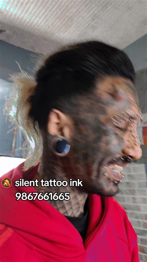 Silent Tattoo Ink: The New Trend in Body Art