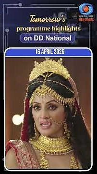 DD National programme highlights 16th April