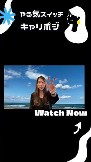聞き分けられる？rarely vs really【秒でわかる】 #英語発音 #really #rarely #英語学習 #英会話 #英語初心者 #発音練習 #Shorts