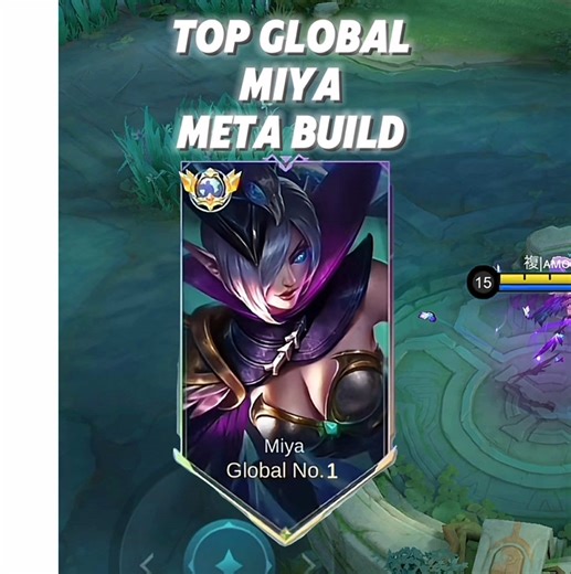 Miya Build Reveal 2026: Tips for Mastering Mobile Legends