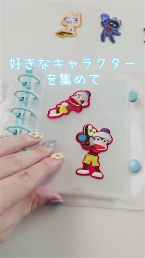 可愛すぎる PlayStation® の刺繍ステッカーをご紹介💗