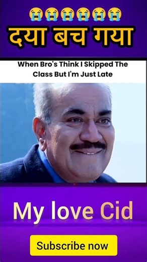 daya Bach Gaya 😭 #cid #cid2024 #cid2024 #daya #purvi #trending #youtubeshorts #abhijeet #dharapandya