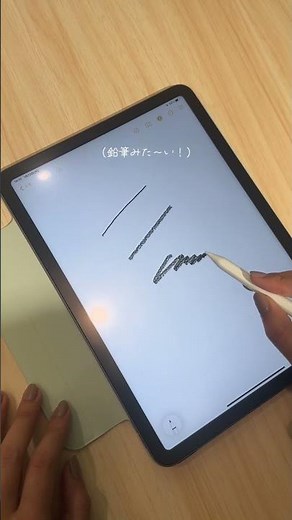 【可愛すぎるスタイラスペン】こんなことできるって知ってた？グラデーションカラーがかわいいスタイラスペン! 機能性も抜群です◎ #shorts #タッチペン #applepencil