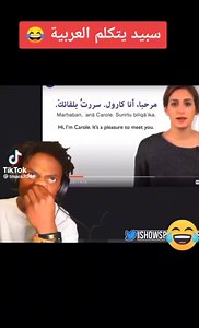 سبيد نيد فور سبيد لايف فور سبيد تحميل نيد فور سبيد فاست سبيد هجوله فور سبيد برنامج سبيد تست لقياس سرعة النت قياس سرعة النت سبيد تست سهم سبيد ميديكال ليدي سبيد ستيك عيادات سبيد تحميل لعبة نيد فور سبيد 2005 فيلم نيد فور سبيد سبيد يوتيوبر سبيد يوتيوب سبيد يمن نت سبيد يلعب ماين كرافت سبيد يضرب الحكم سبيد تست speed i show speed i'm traveling internet speed يوتيوب سبيد يمن نت سبيد تست يوريكا اتوم ٧٥ ريد سبيد يوتيوبر سبيد يوتيوب ماين كرافت سبيد يونج سبيد ياسر سبيد يارس لايف فور سبيد يوتيوب فيلم نيد فور