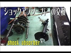 R31の女 メンテナンス Shokkuabusōbā R30 R32 R33 R34 R35