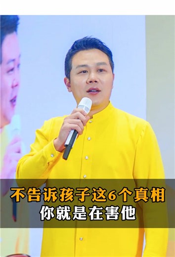 Engaging Educational Videos for Kids About Family Life